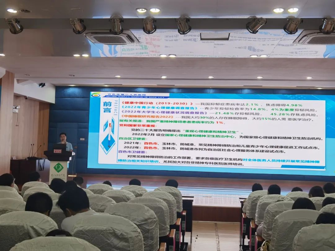 微信图片_20230724182301 微信图片_20230724182301