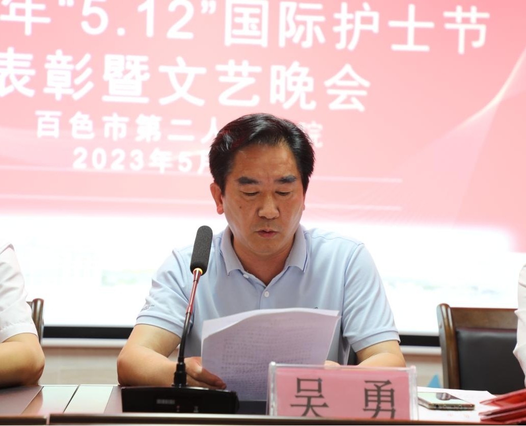 图片5
