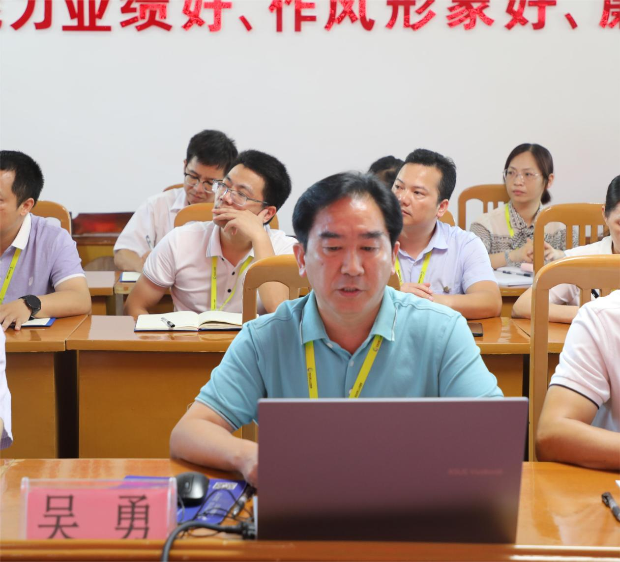 微信图片_20230724182447