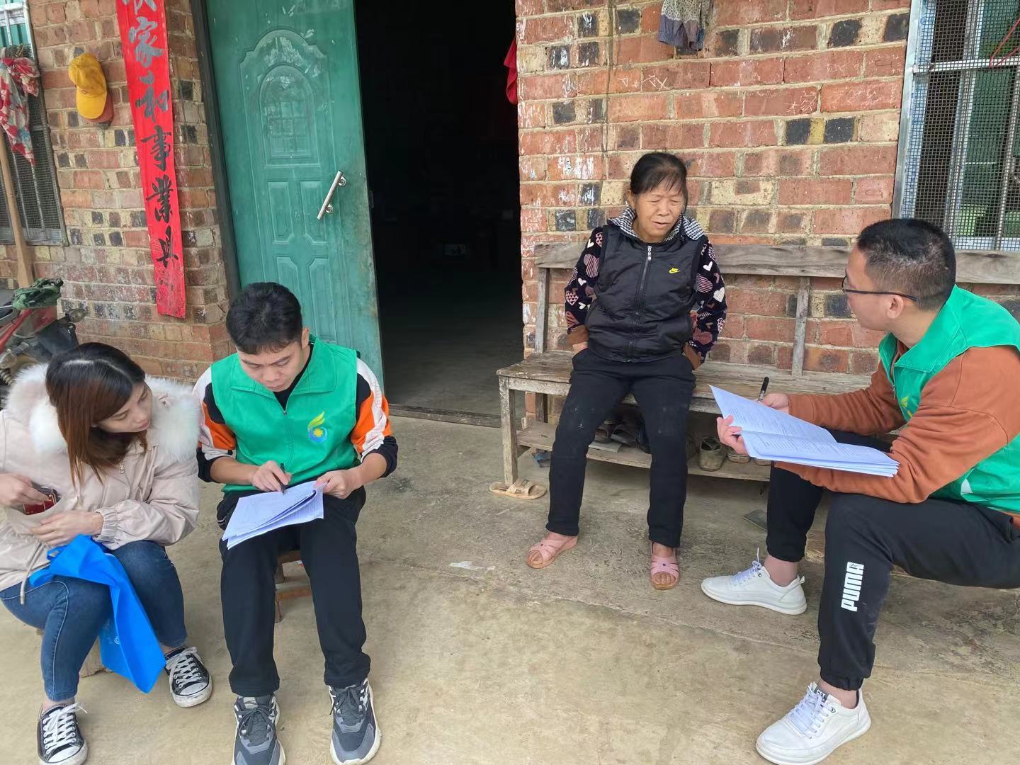 微信图片_20211129155240.jpg