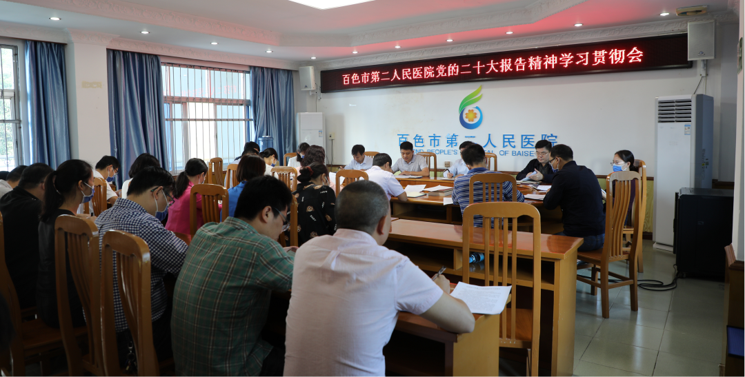 微信图片_20221022202105.png