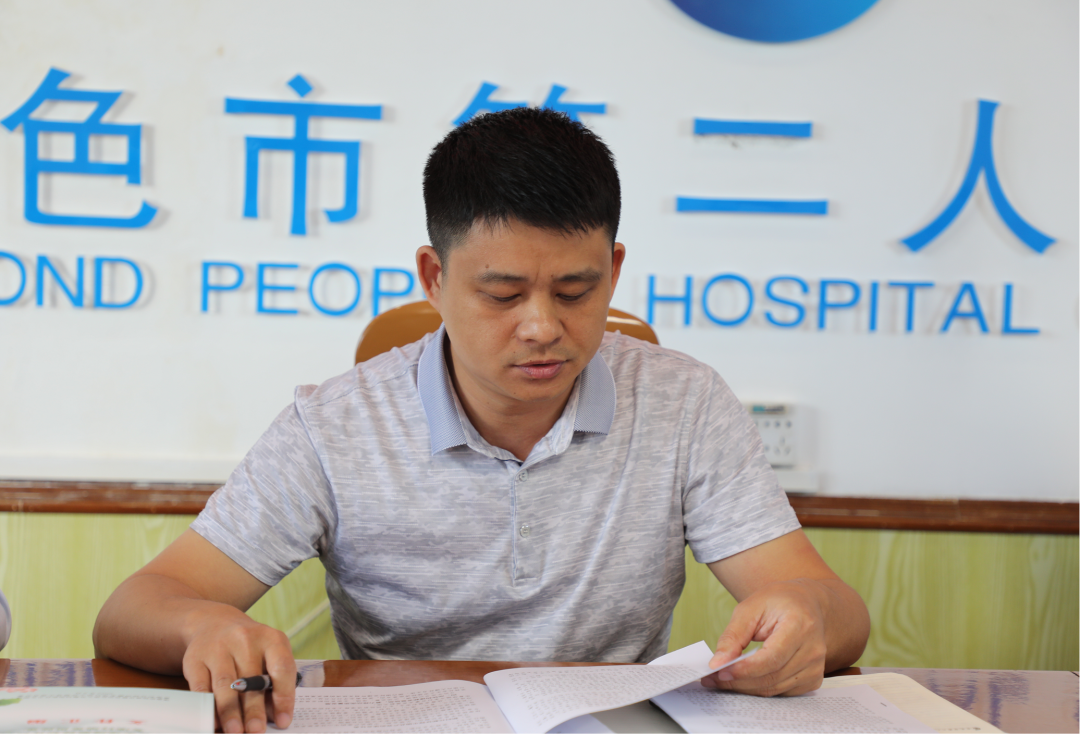 微信图片_20221022202128.png