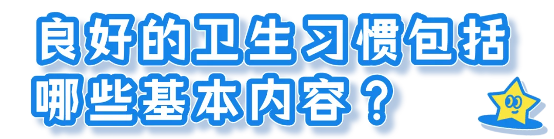 招聘宣传合成风海报__2026-04-07+09_56_42.png