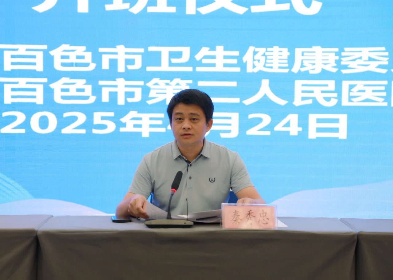 eb76d2bf57183a353dc84dd5072e8494