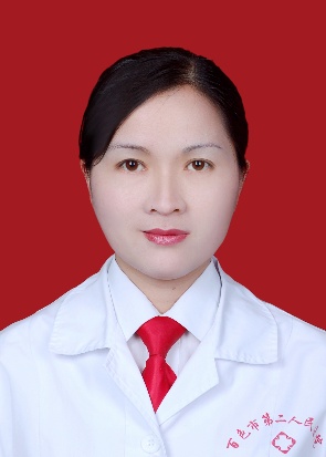 黄沿