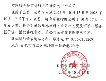 a9e675f291eb48b6540d21c2d2a6329a