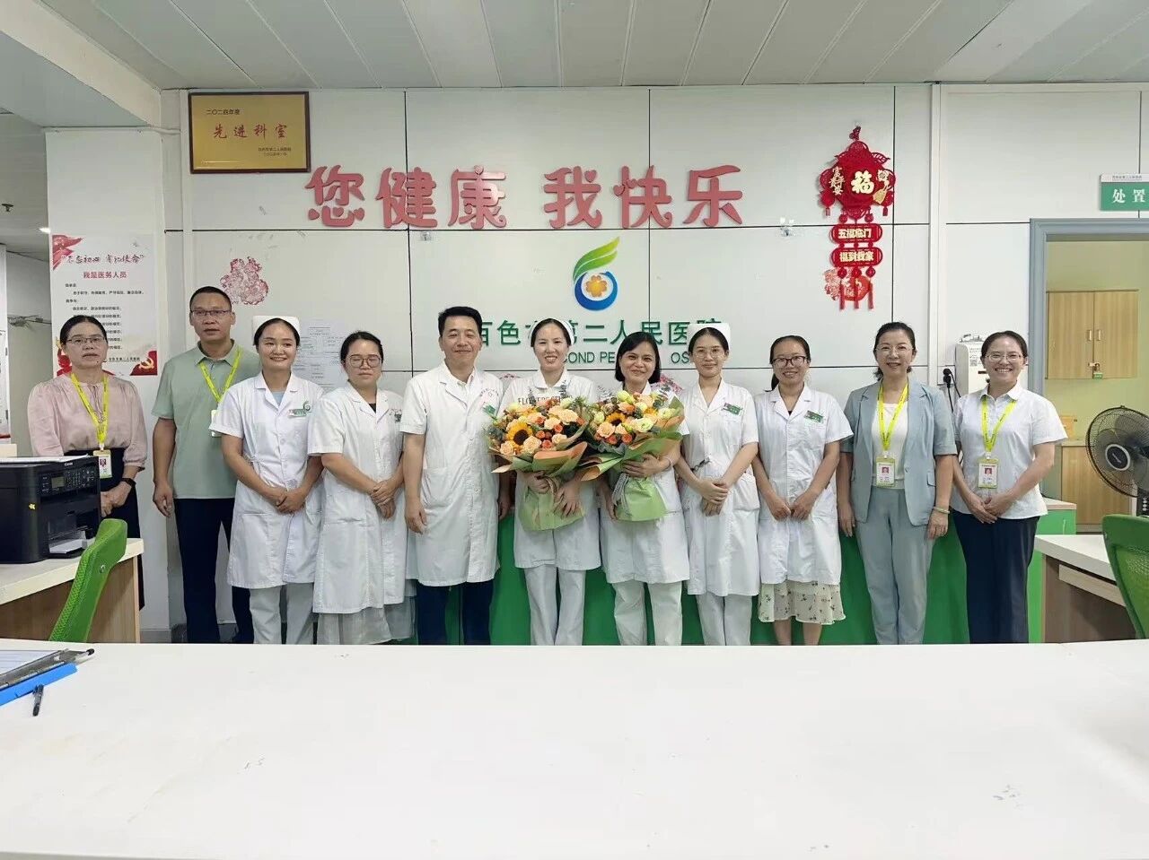 46379957fd55f4d37deab20cb41d2fa8 46379957fd55f4d37deab20cb41d2fa8