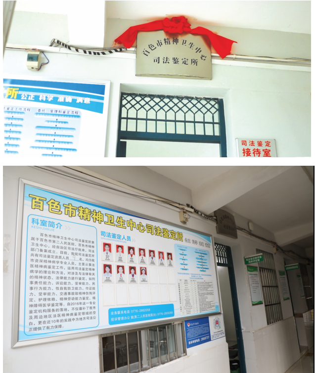 1d07d32e403ace79bbc2f76970610b06