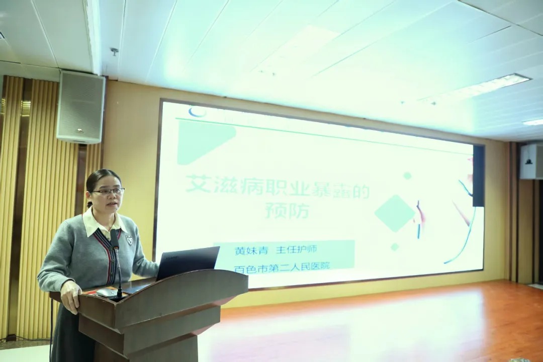 4dc1269fd59129e4659a2f97aa744246