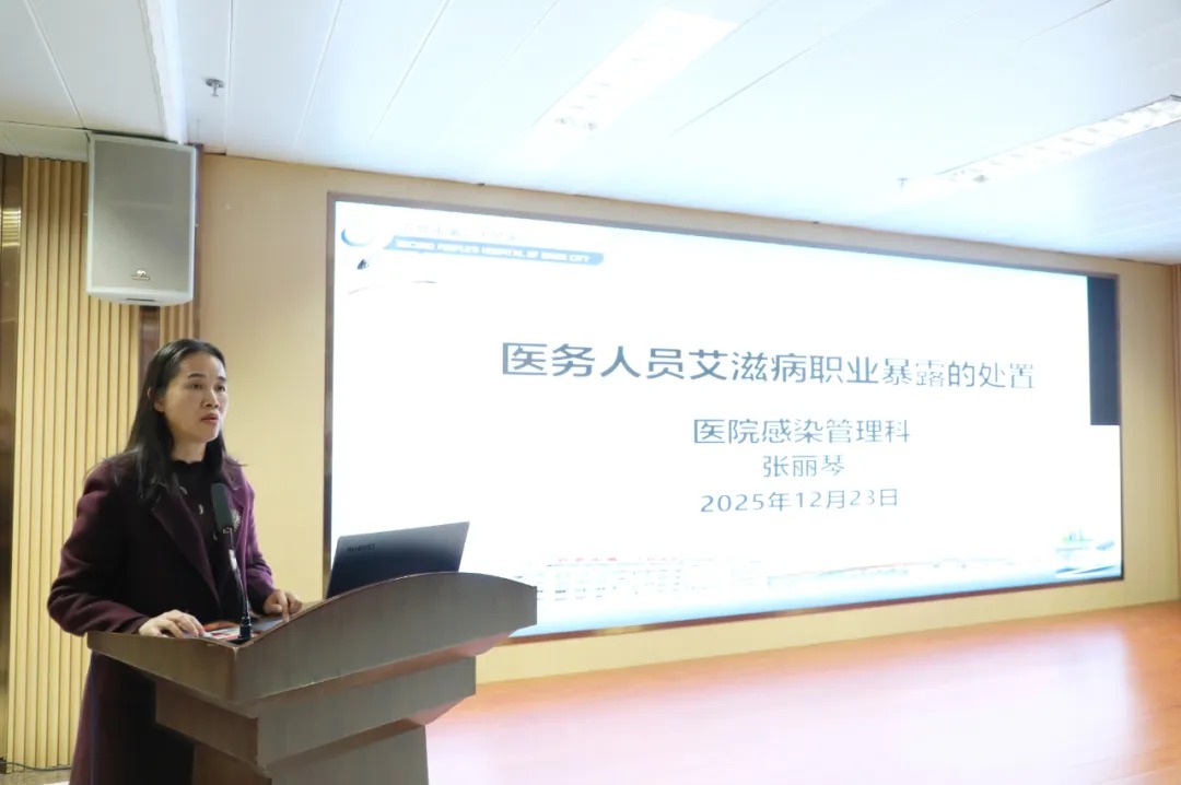 87e838086e023809079a9f3d398430ec