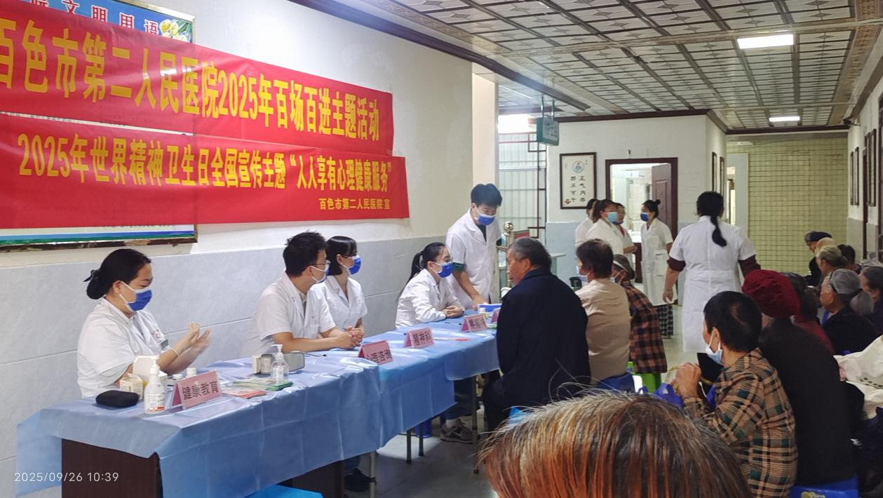 23f756ad078cd9c7d41bf4ba9a56dacd