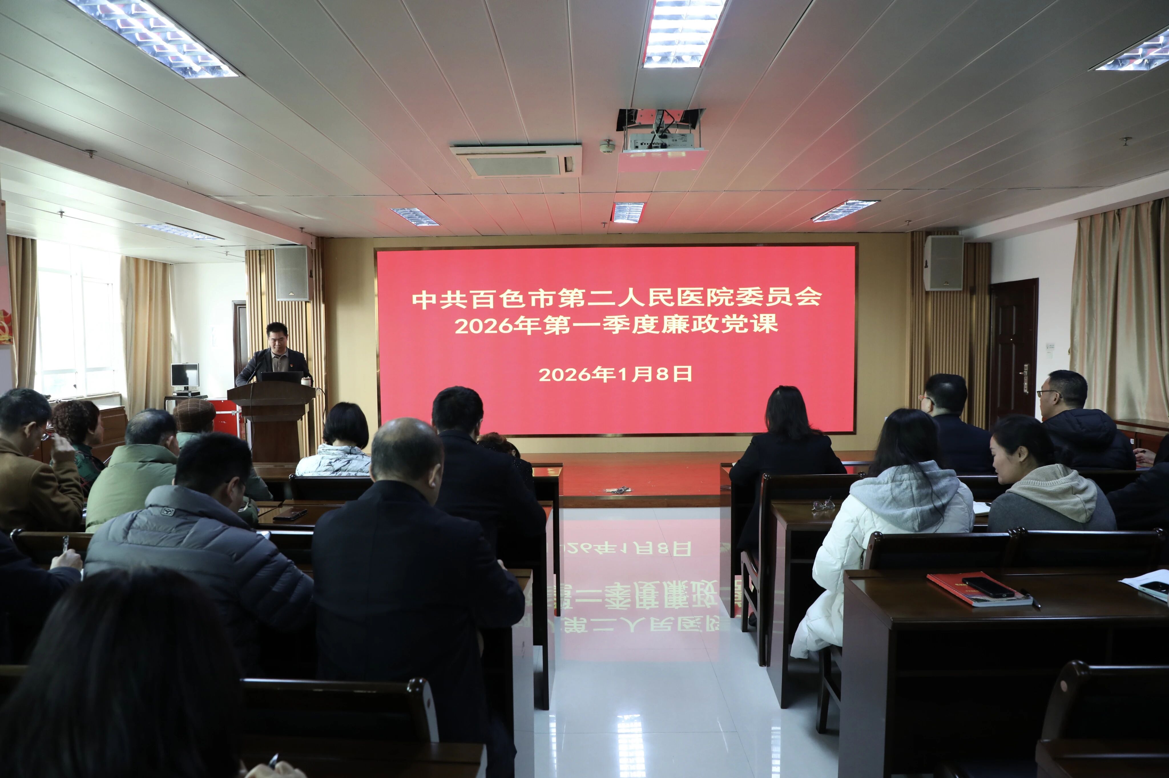 d583ed70a0510cd7e33befa943559185