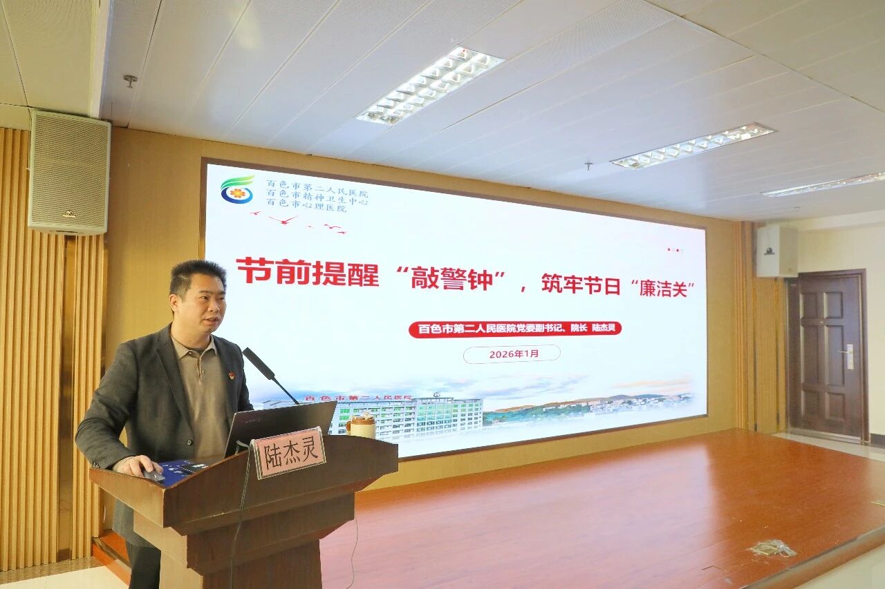 08aba3b54e513ee75cf730b5e8aadc3f