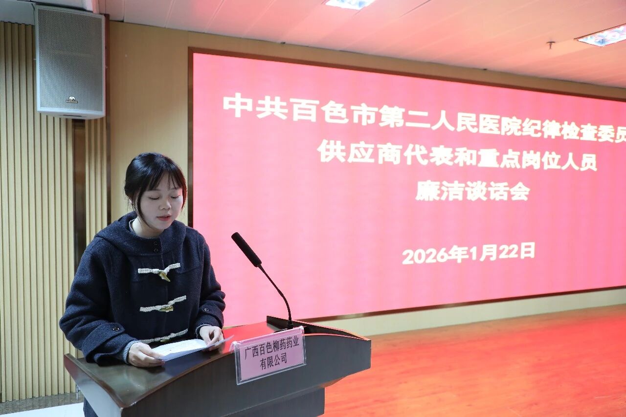 0869d89031bb0384861092df04052cb4