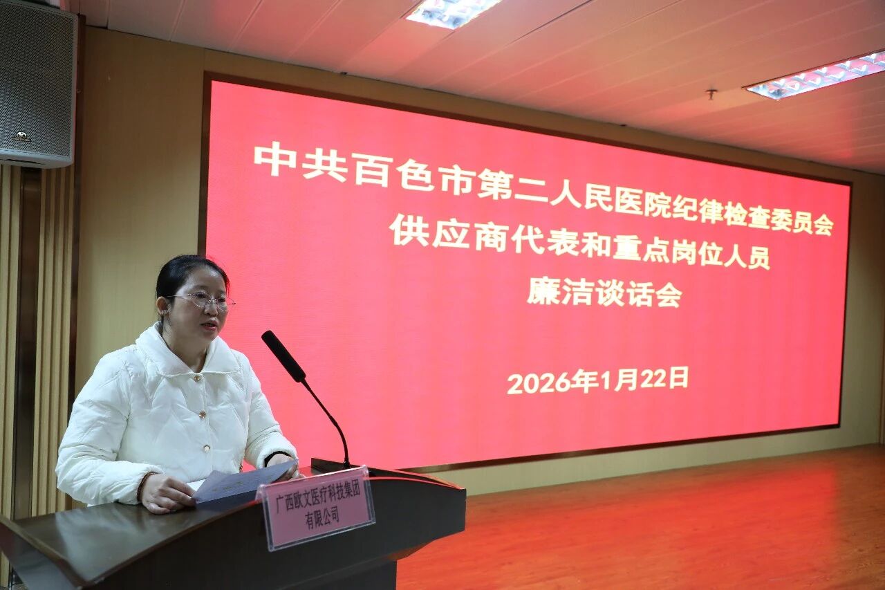 0dba77df45bd1511ef8e508c8a8bf2fb