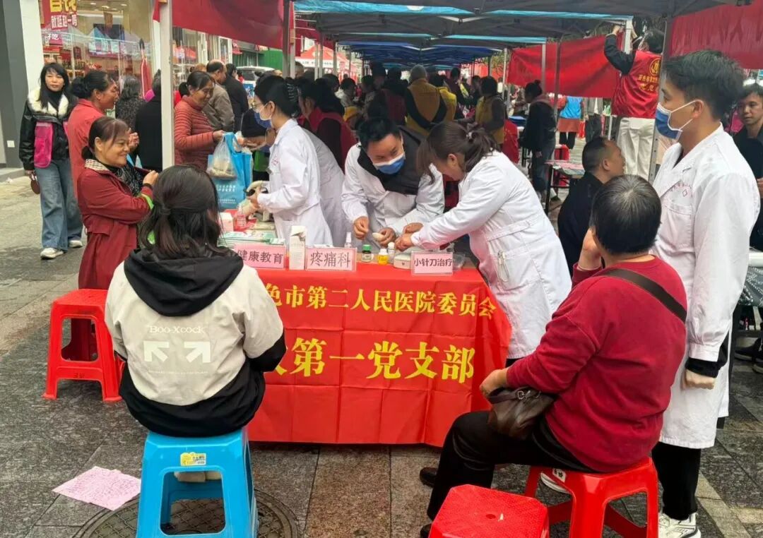 c03f55d2e769492eba95886c6c58ea12