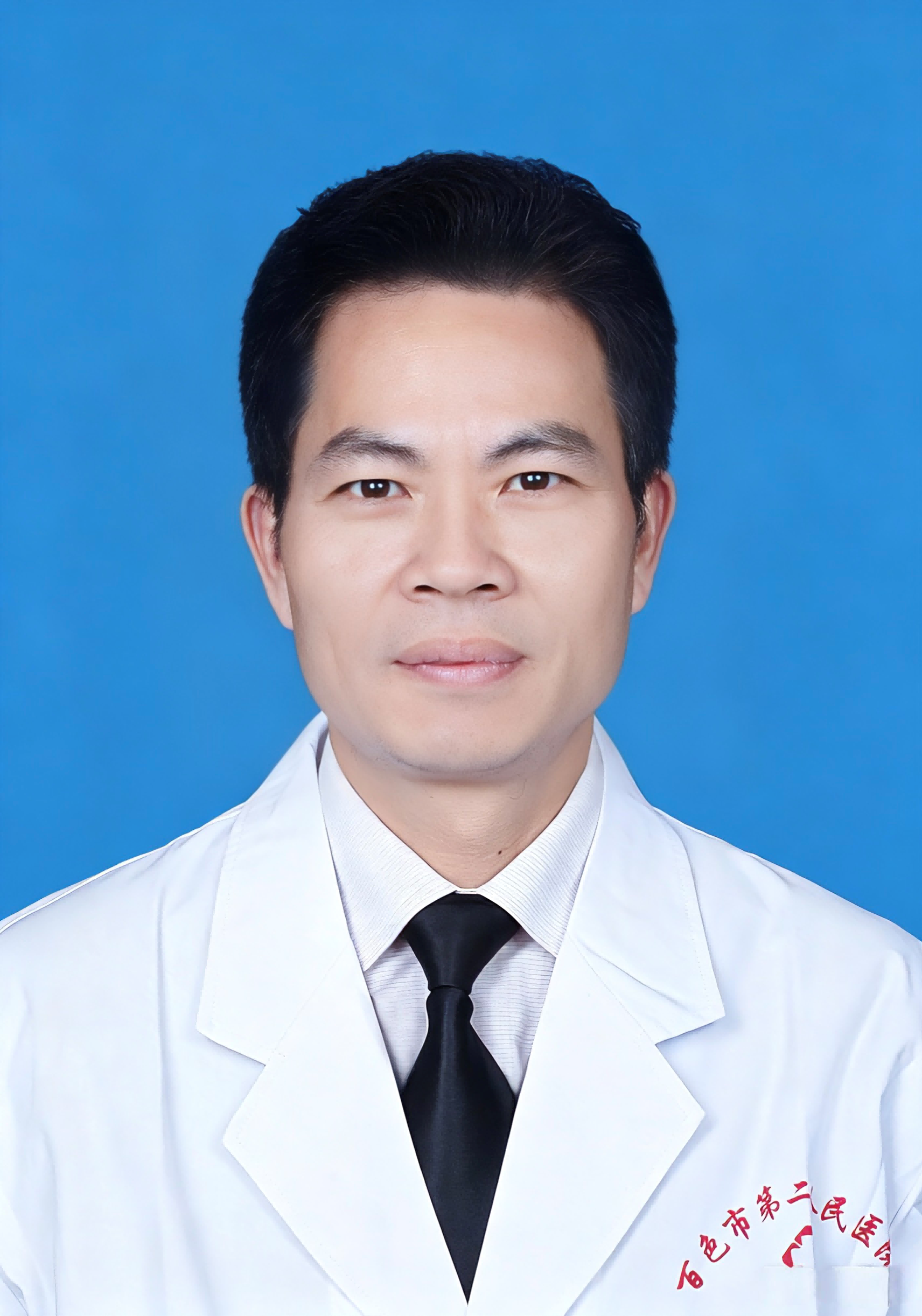 覃忠智(1)