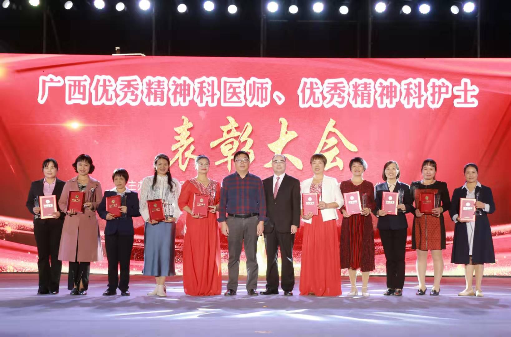 微信图片_20191108120611.jpg