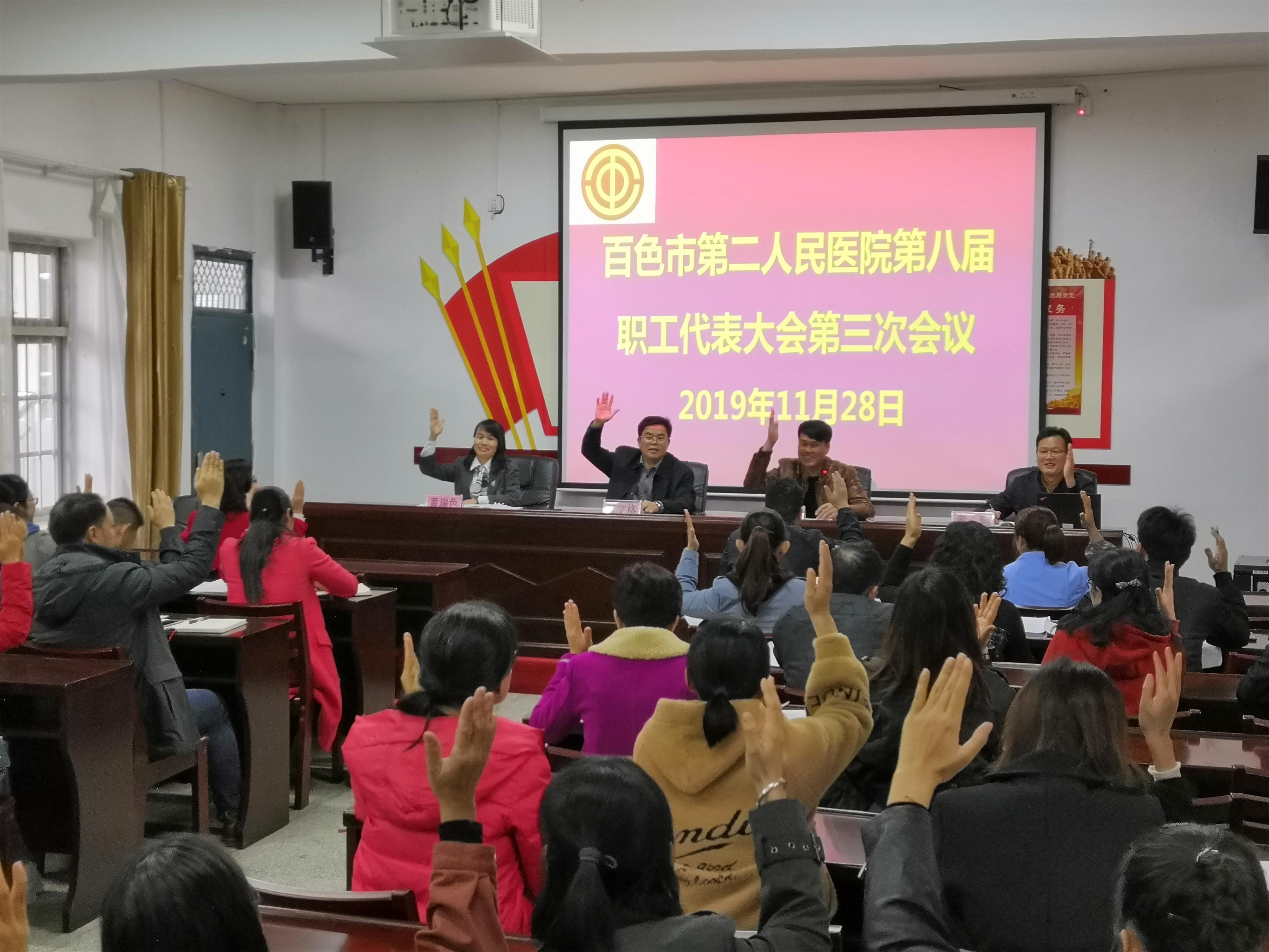 图片2(1).jpg