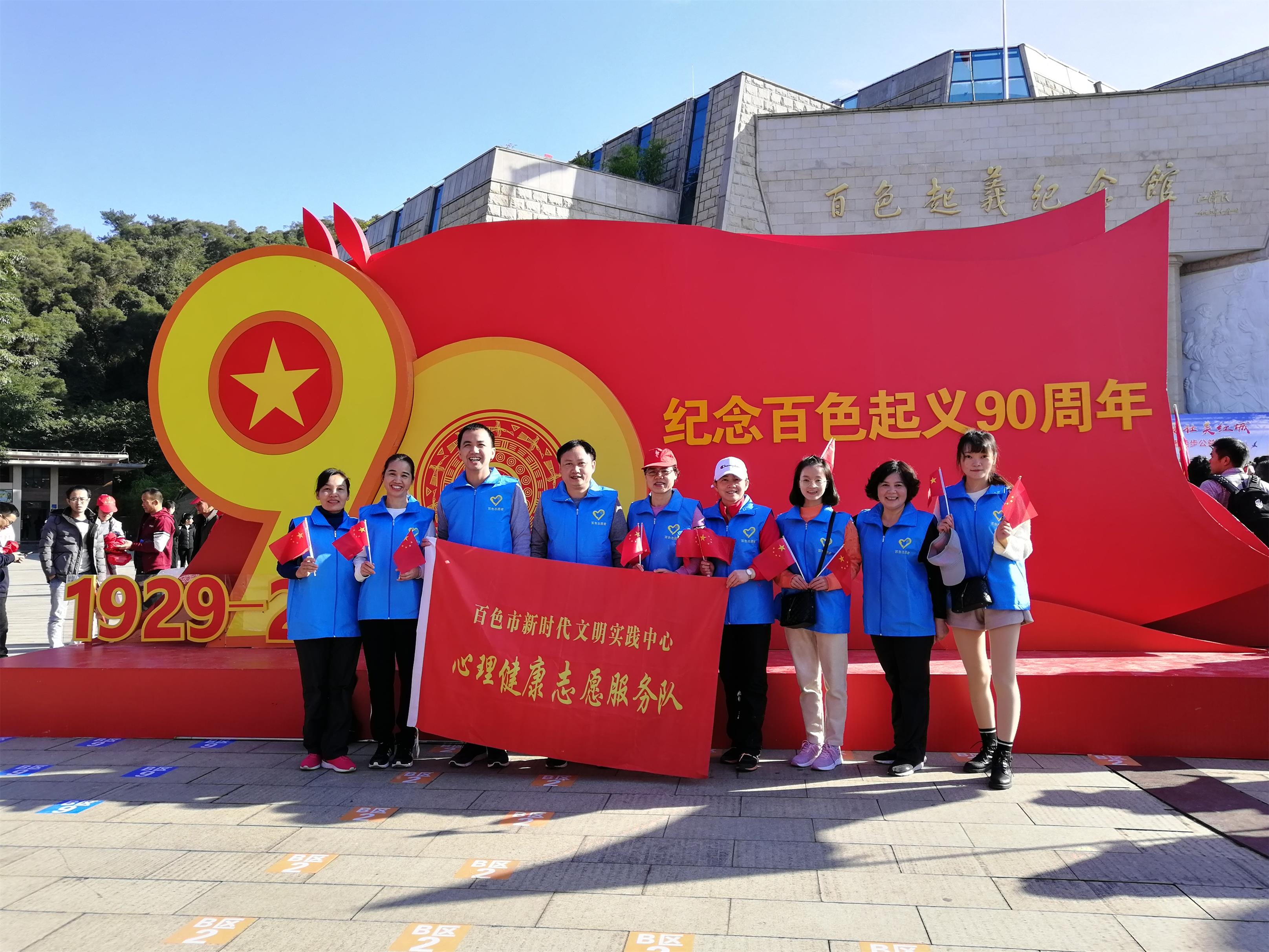 微信图片_20191212154603.jpg