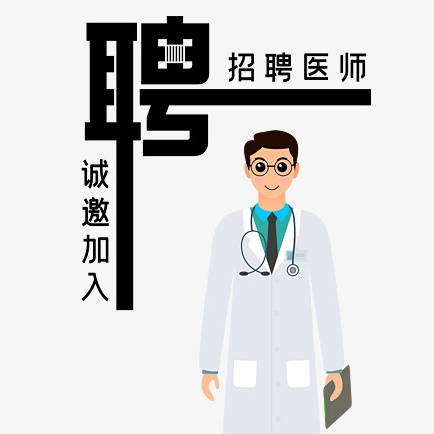 fa26691a1b6ce70550d99bff1c895978_看图王.jpg