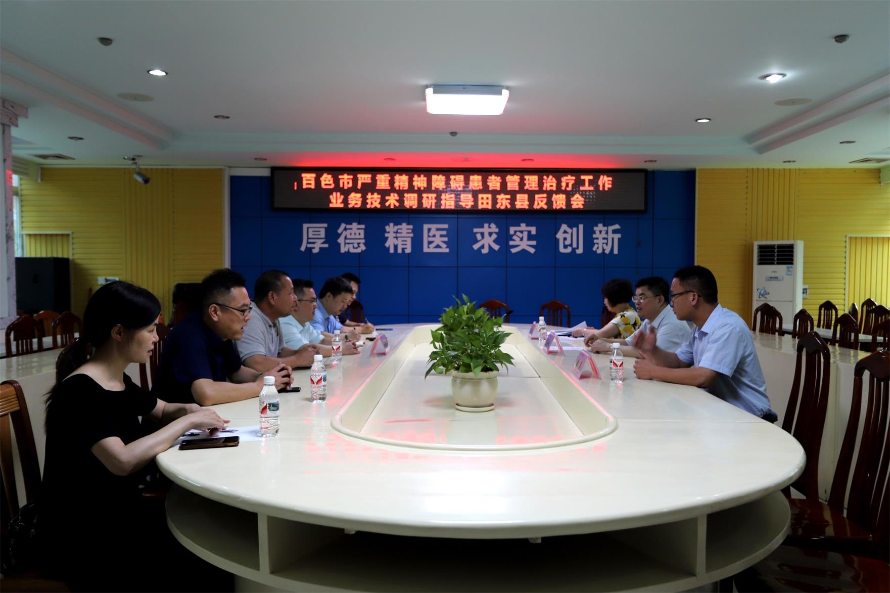 图片4_看图王(1).jpg