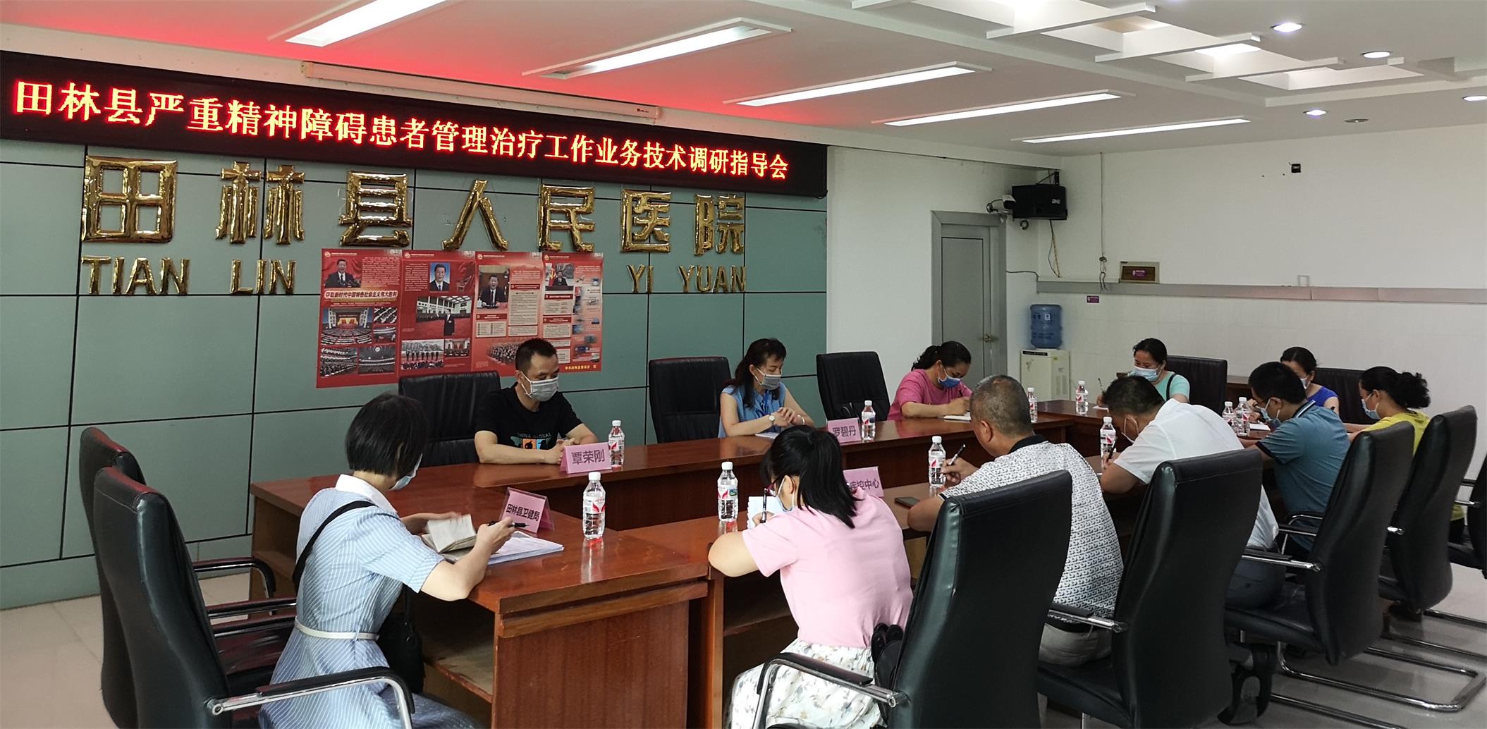 图片88_看图王.jpg