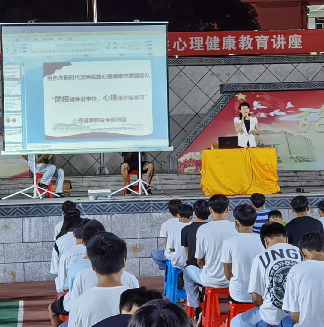 微信图片_20200616181002_看图王.jpg