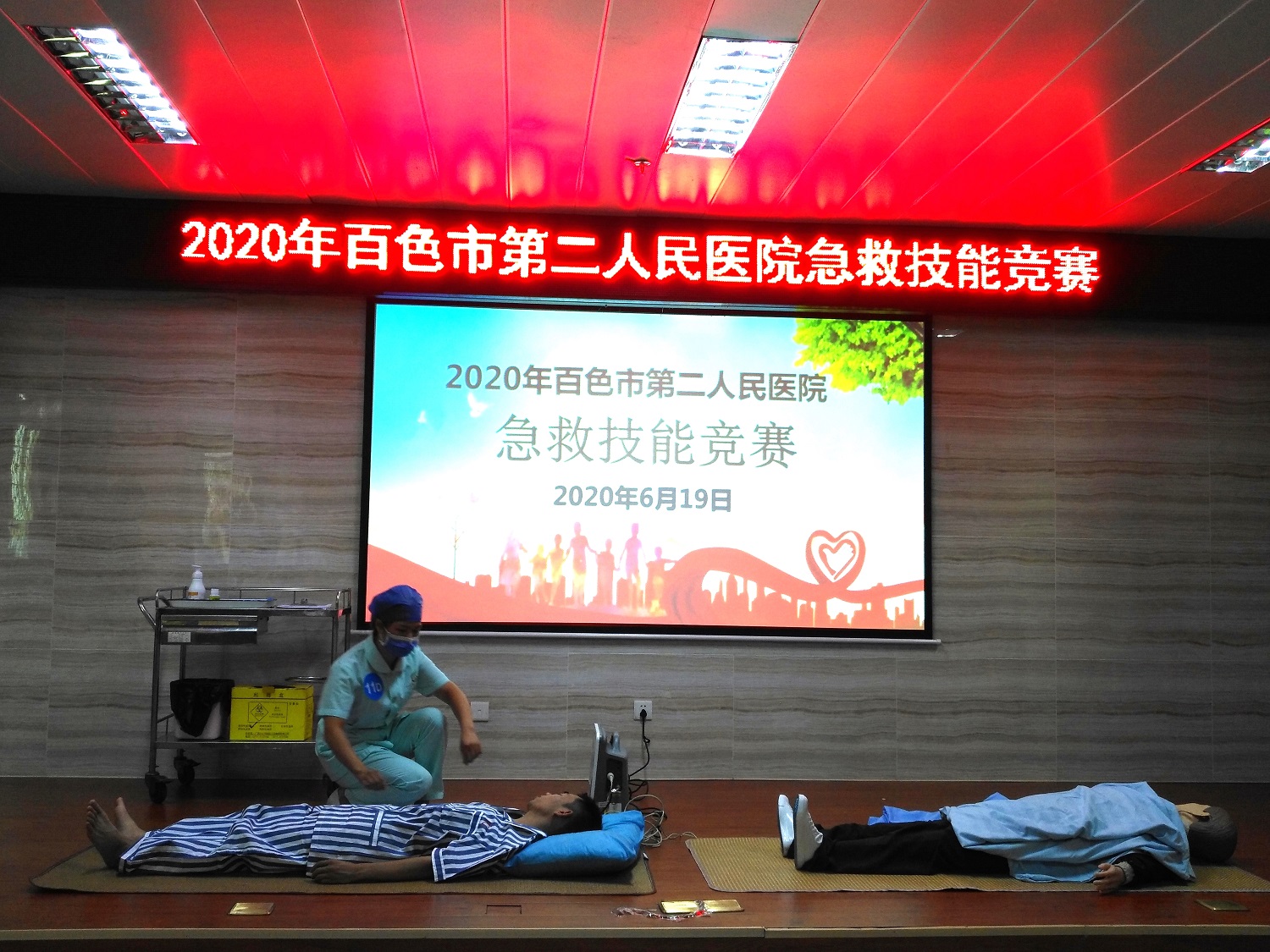图片4_看图王.jpg