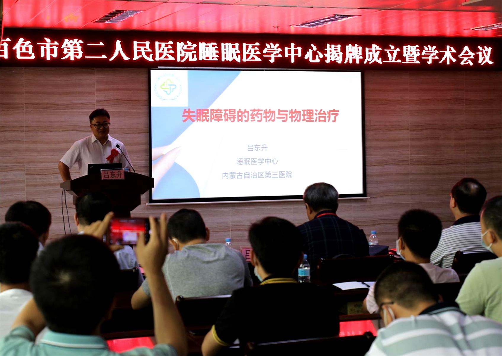 EM1A0283_看图王(1)(1).jpg