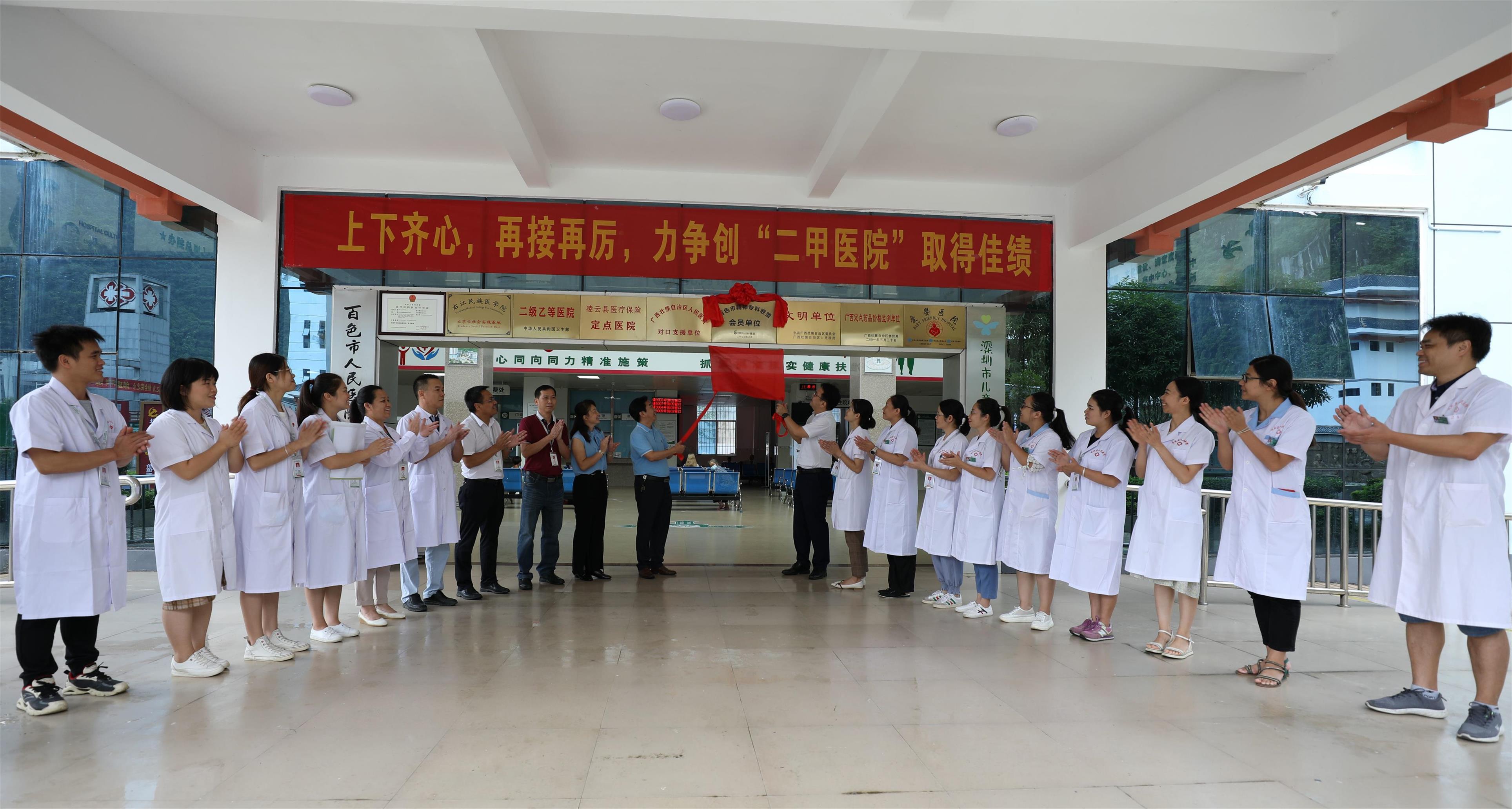 图片5.jpg