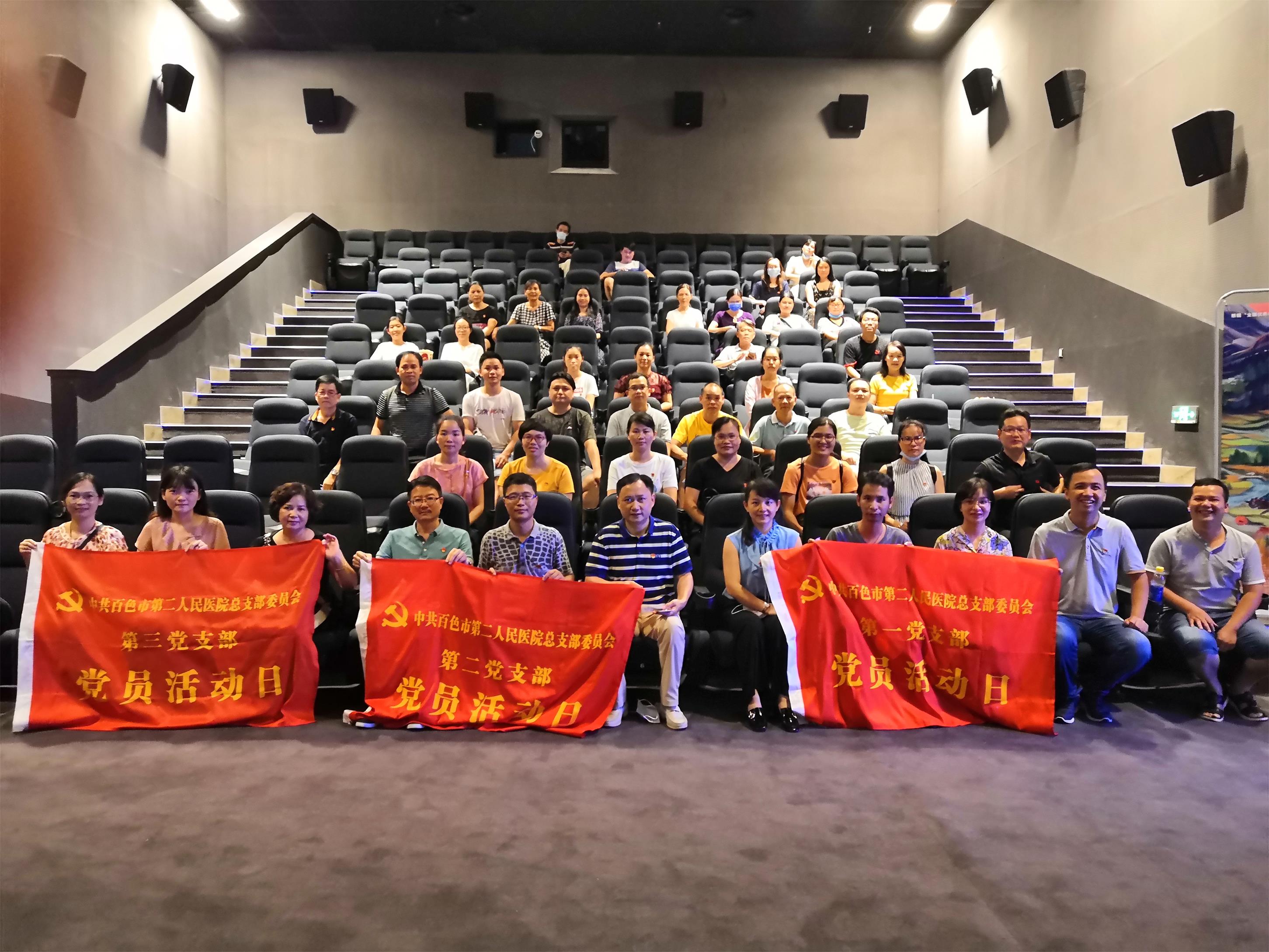 微信图片_20200828123804.jpg