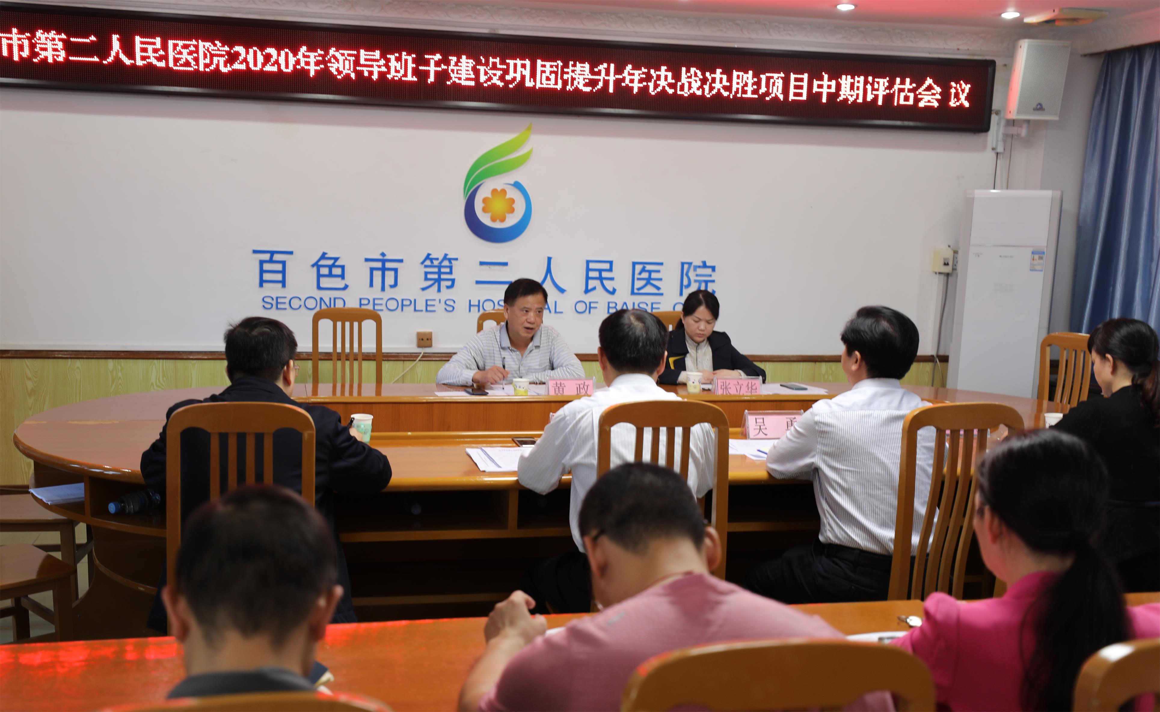 EM1A2248_看图王.jpg