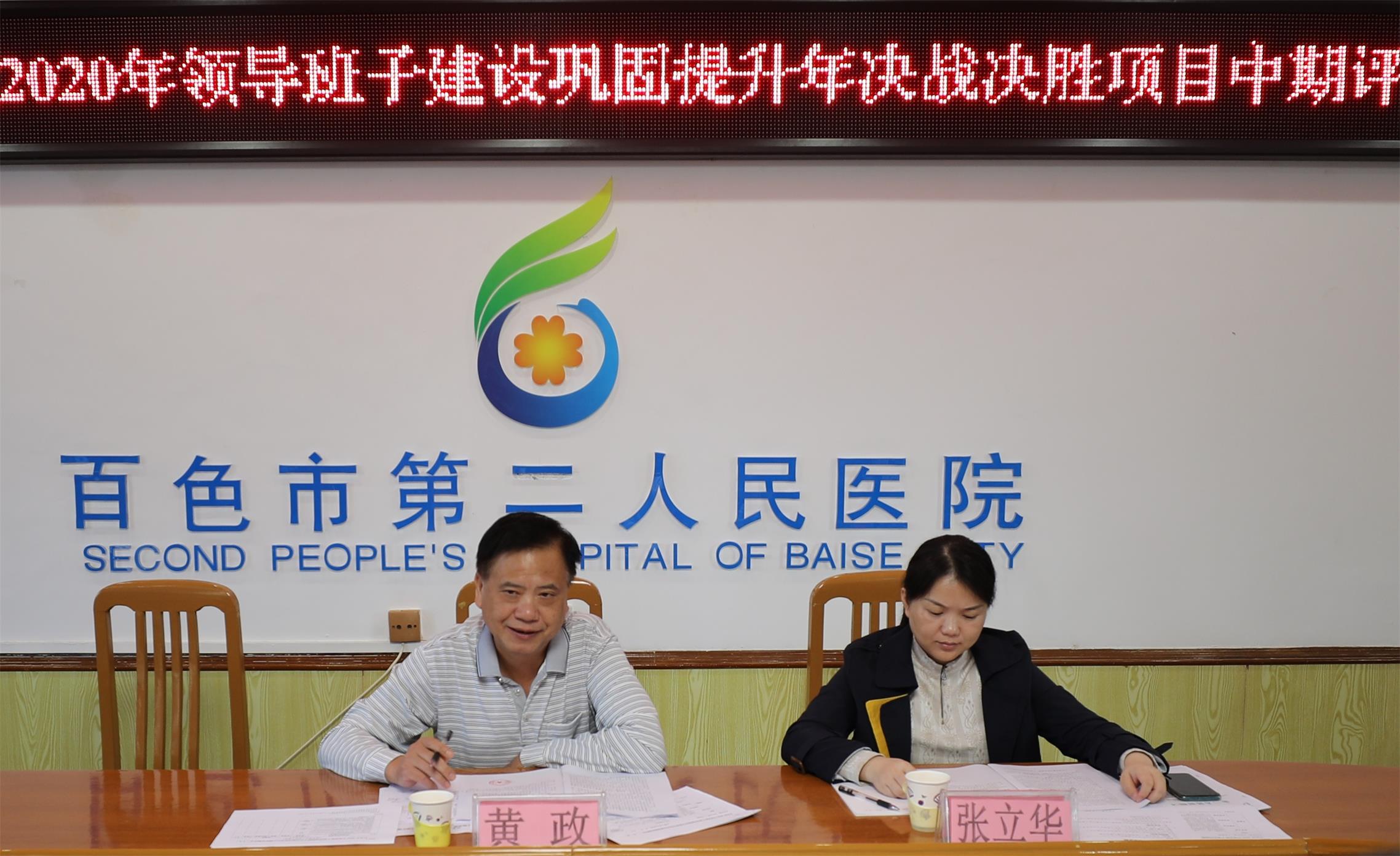 EM1A2237_看图王(1).jpg