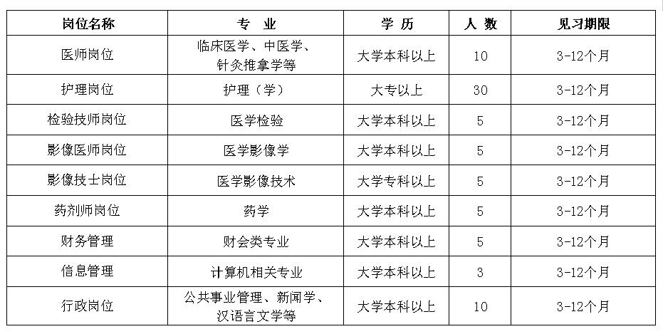QQ截图20210128095430.jpg