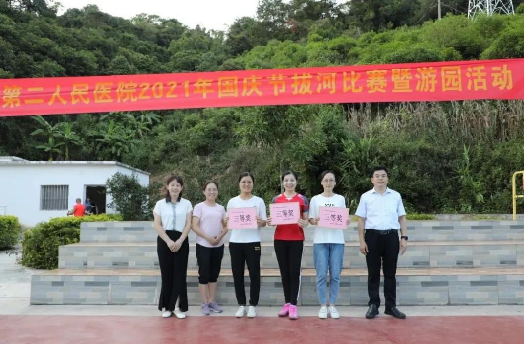 图片6.png