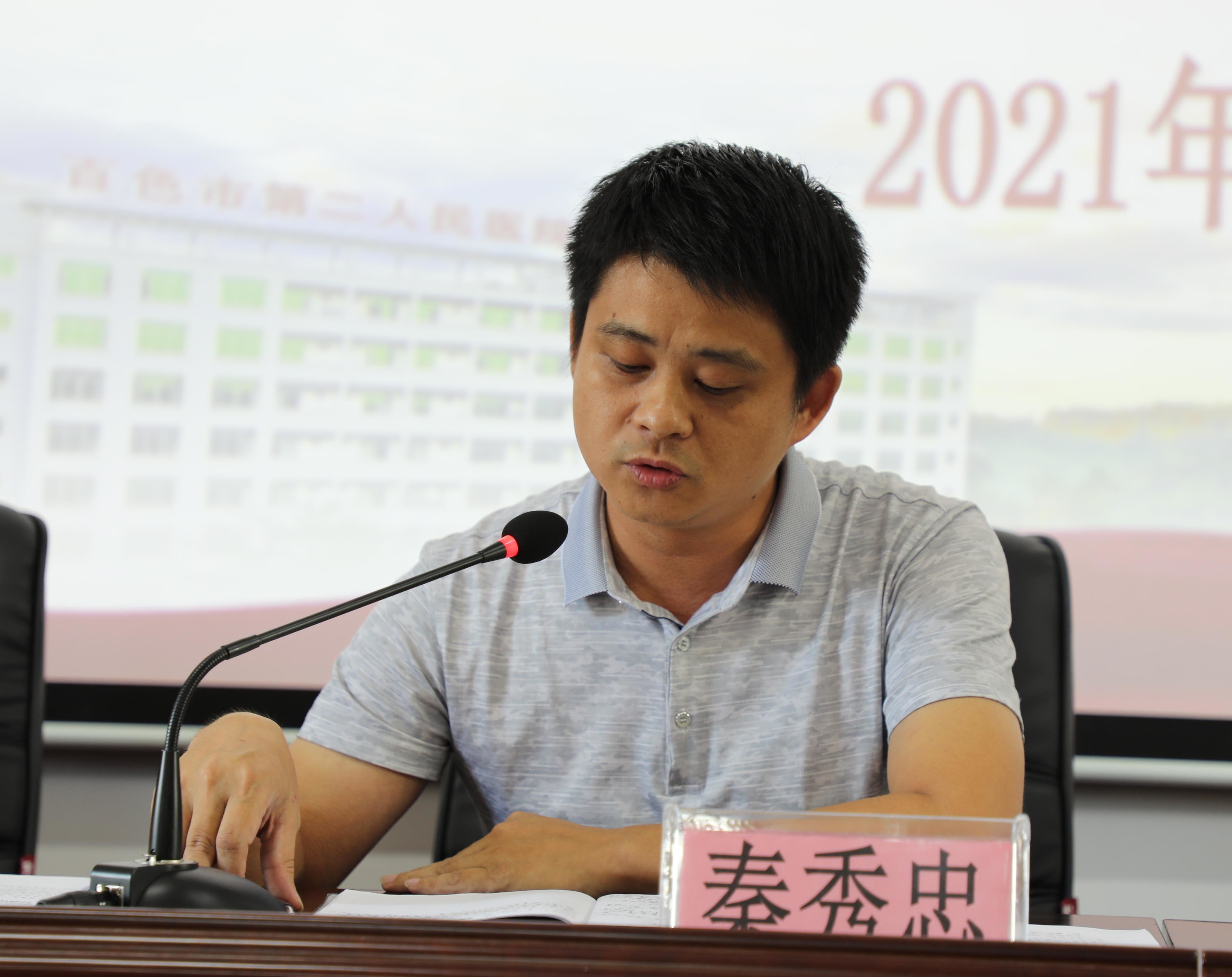 EM1A2171_看图王.JPG