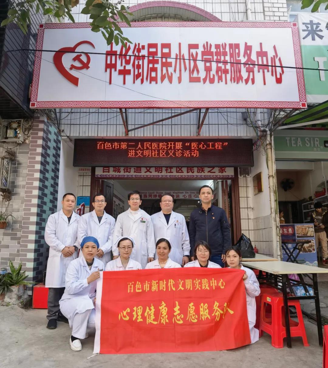 微信图片_20220113102620.jpg
