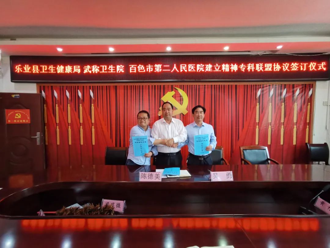 微信图片_20220411153639.jpg