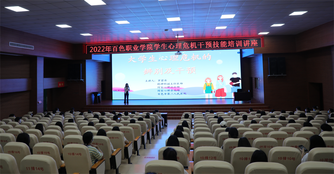 微信图片_20220425090031.png