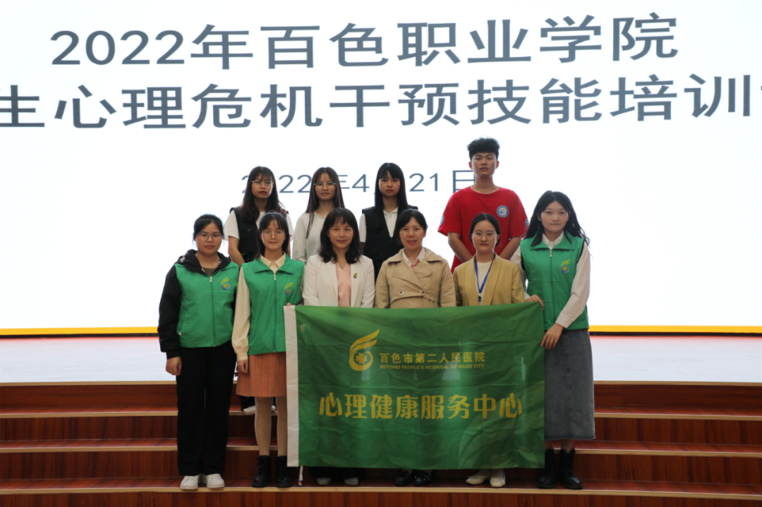 微信图片_20220425090058.png