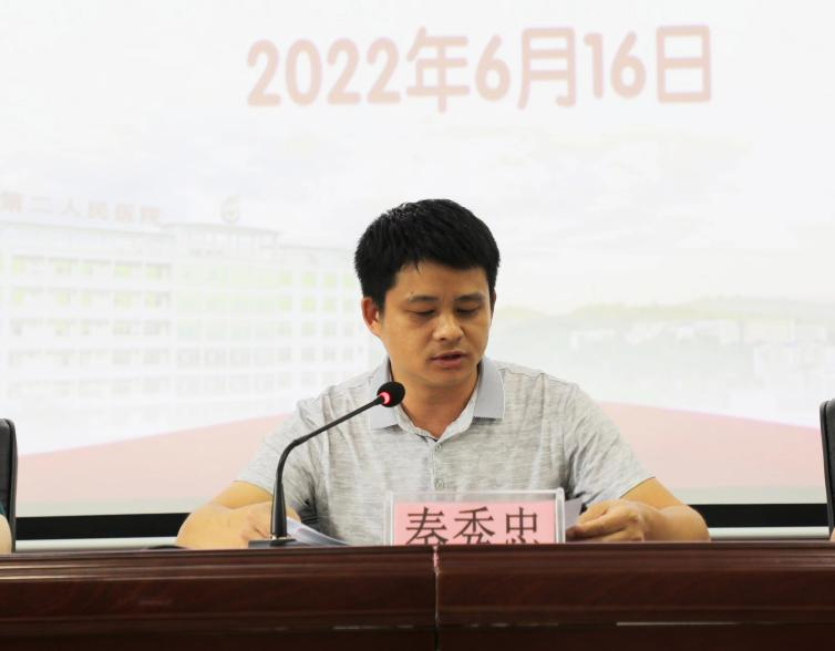基图片2.png