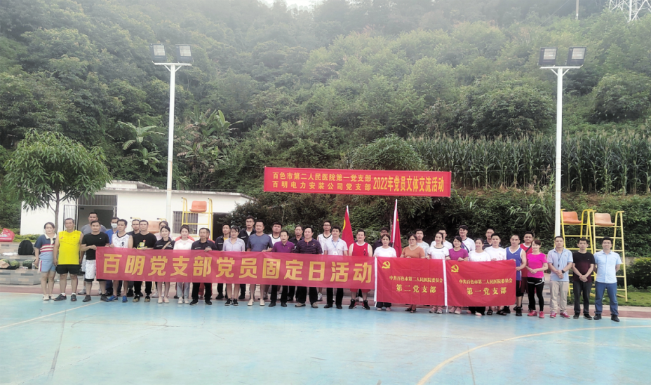 图片9.png