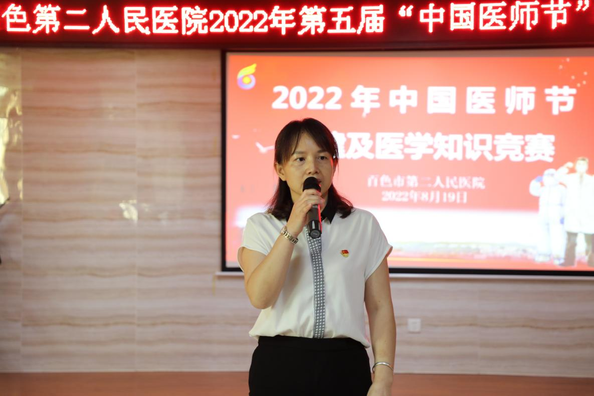 图片114.png