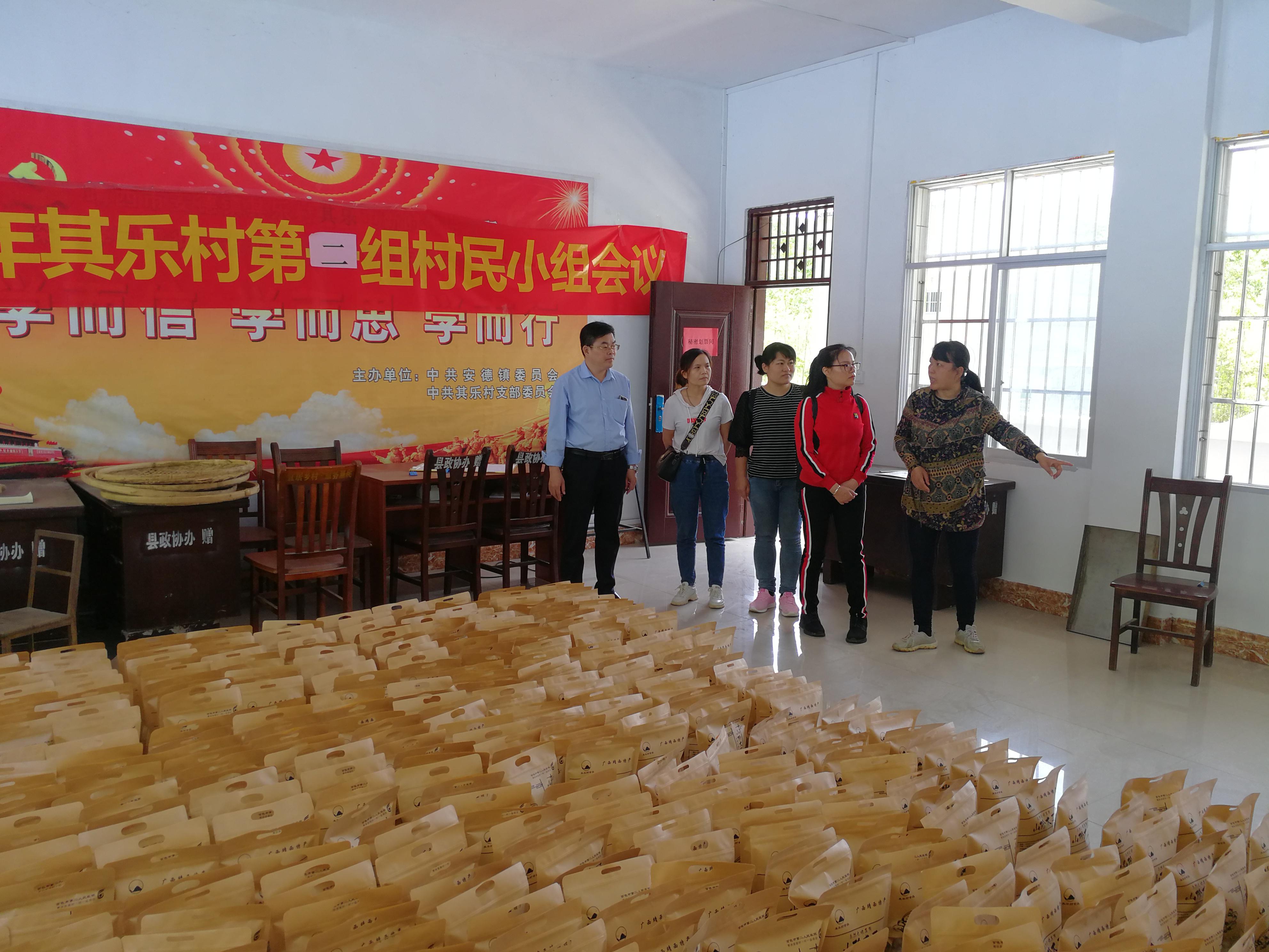 图片4.jpg