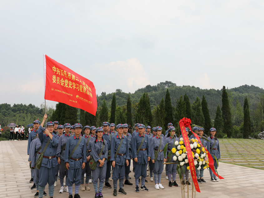 图片4.png